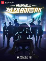 灵动剑脉