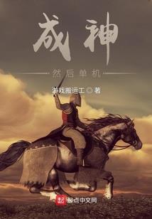 我叫陈小溪