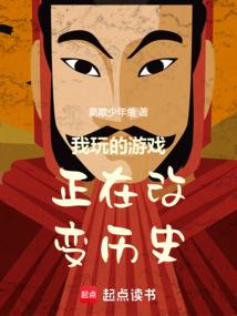 岸梦青春