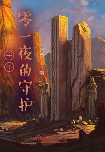 宛宛如生