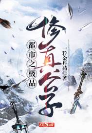 天使给你的守护