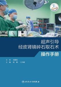 漠上苍穹