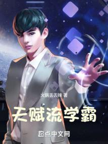 权倾大明