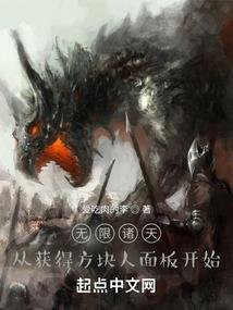 金牌间谍大小姐