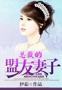 他还是我的光