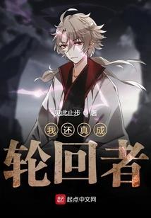 只是因为青春