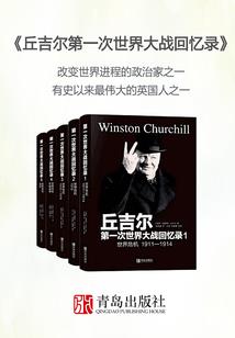 游星戏斗弄晋城