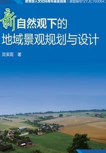 九龙封天诀