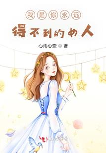 重启天国