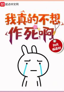 念轮