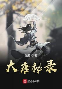 不语者