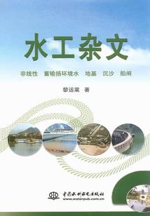 谋权红颜