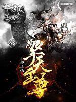 今生遇上你