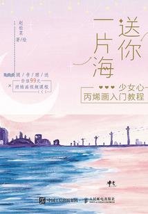 重生之巅峰女王