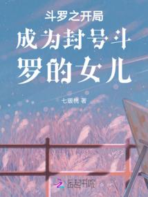 剑神开局有系统