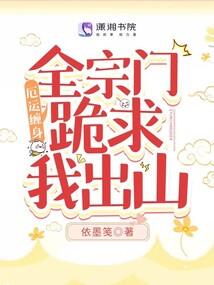 提琴魂