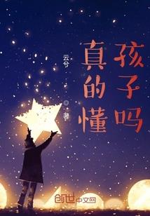 豪宠娇妻：霸道老公双萌宝