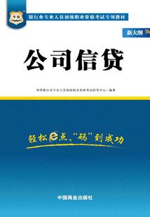 穿越火线之十年青春