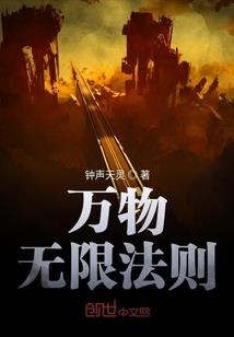 角蛙饲养全析
