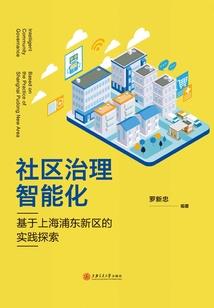 做我皇后可好