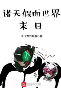 那年别离