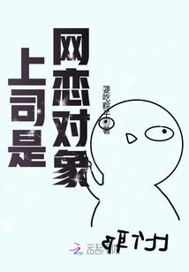 没有正式任命的高管