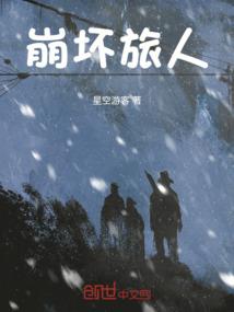 大神尊