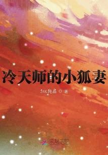 情义无限