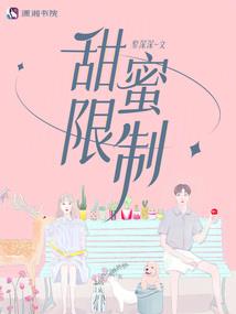 戾神