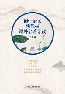 星图许你余生安稳
