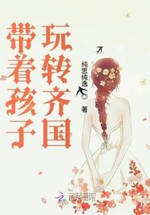 邪少之赤月