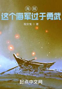电影世界征服记