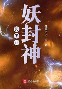 月老大人我的网线啊