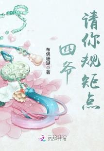 带着忍者系统去海贼