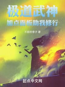 方舟指令重启之灵