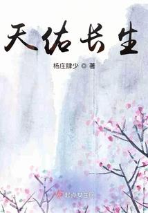 西域来风