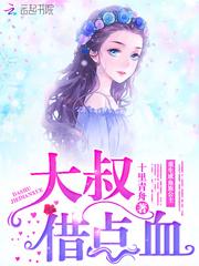 诡异实践录