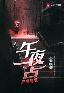 武魂大陆之邵玉邪