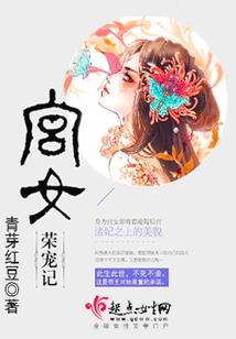 世代纠葛