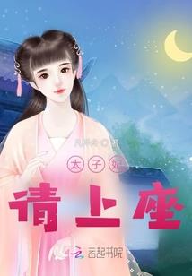 清凉一夏，有你陪伴