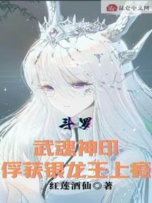 漫长的等个人