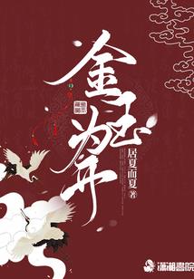 帝王盛宠：情陷巴比伦