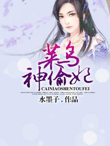 黑色城镇