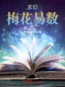 拼饭之路