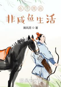 摘下爱情的面具