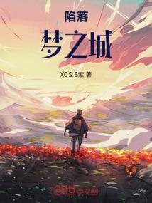 最牛狂少