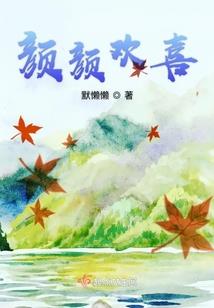 七灵传