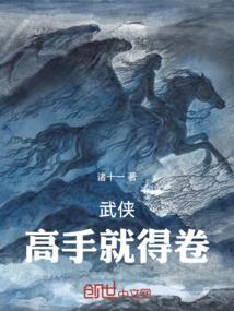 耳边爱情