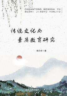 王子爱上腹黑女