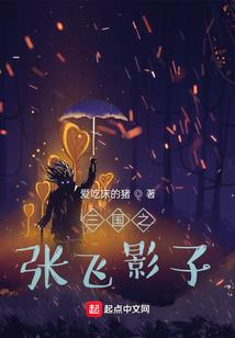 墨未浓